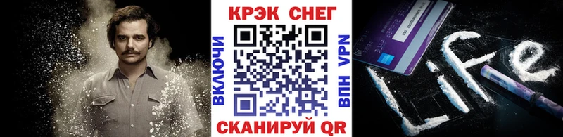 COCAIN Боливия  наркотики  Волжск 