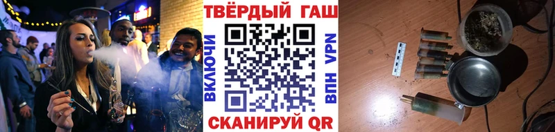 ОМГ ОМГ ТОР  Волжск  ГАШ Ice-O-Lator  хочу наркоту 