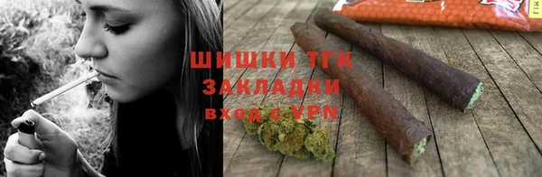 скорость mdpv Верхнеуральск