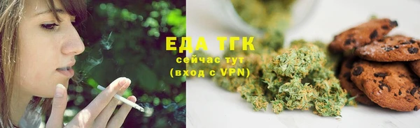 скорость mdpv Верхнеуральск