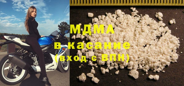 шишки Верея