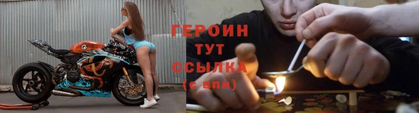 скорость mdpv Верхнеуральск