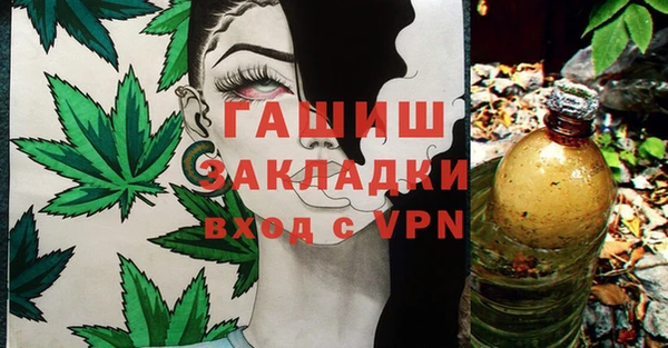apvp Верхний Тагил
