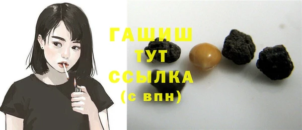 кокаин колумбия Беломорск