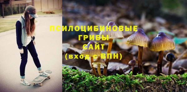 скорость mdpv Верхнеуральск