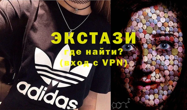 apvp Верхний Тагил