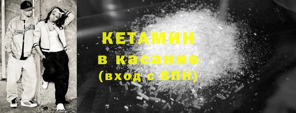 apvp Верхний Тагил