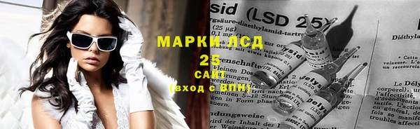 скорость Богородицк