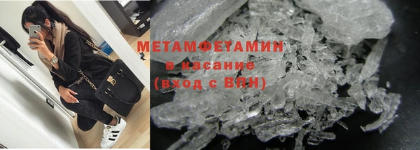 амф Семикаракорск