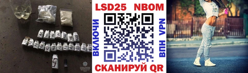 закладки  Волжск  LSD-25 экстази ecstasy 