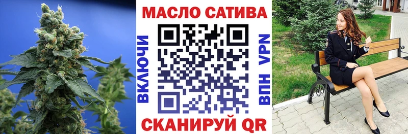 Дистиллят ТГК вейп  KRAKEN маркетплейс  Волжск  хочу наркоту 
